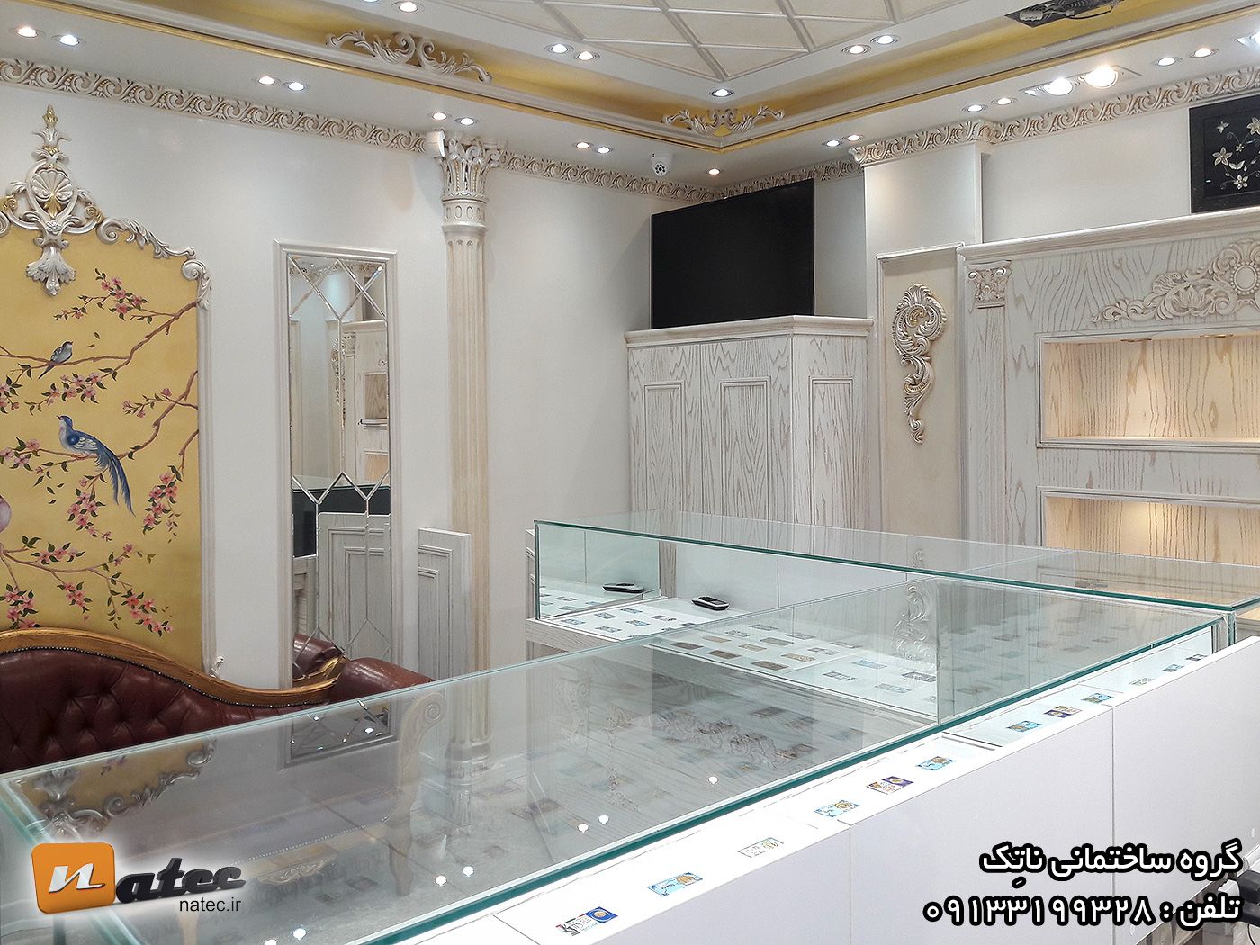 طراحی اجرا طلا جواهر فروشی